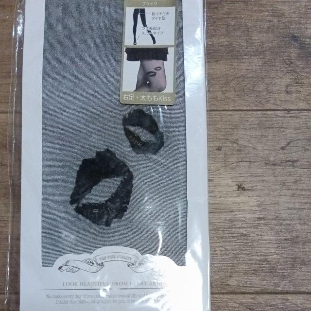 柄ストッキング < 女性ファッション  柄ストッキング < 女性ファッションの