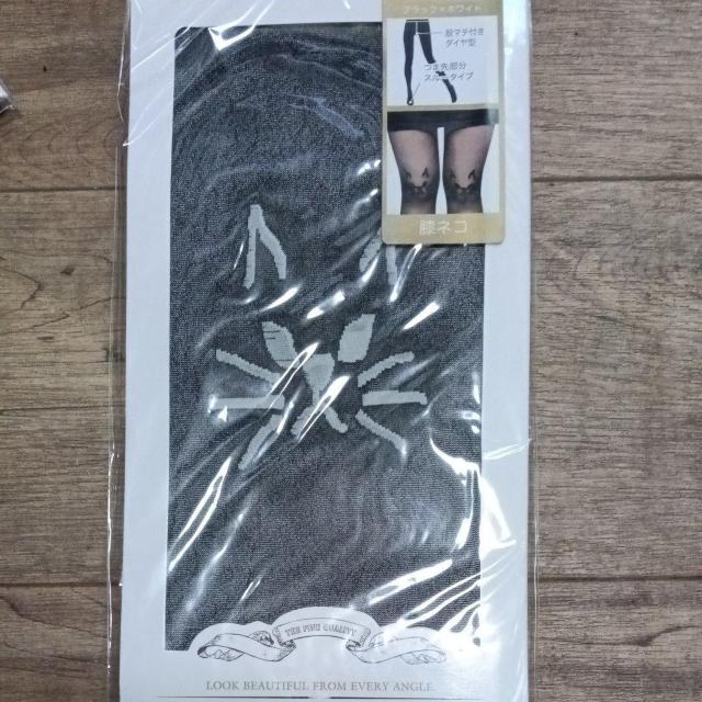 柄ストッキング < 女性ファッション  柄ストッキング < 女性ファッションの