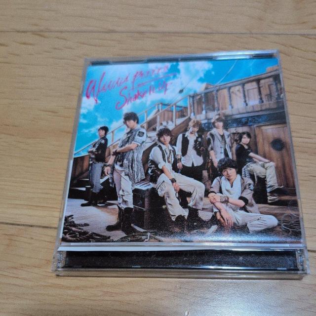 WANNA BEEEEIIIbShake It Up   CD/DVD/rfI 