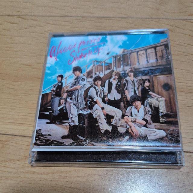 WANNA BEEEEIIIbShake It Up  CD/DVD/rfI 