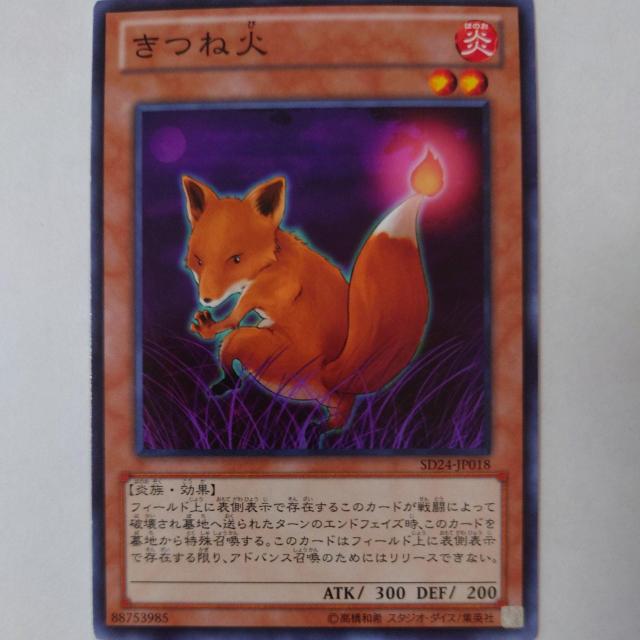 VY@ˉ΁@m[}   g[fBOJ[h 