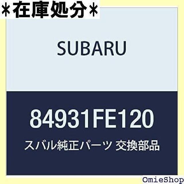 SUBARU Xo i \Pcg Rv[g _ CvbT 5DS i84931FE120 1152  /oCN