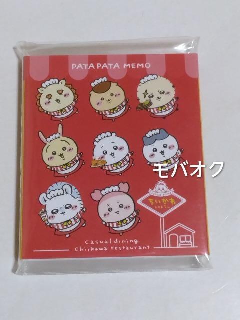 탌XgEp^p^(W)E   Aj/R~bN/LN^[ 