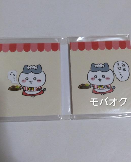 탌XgEp^p^(W)E  Aj/R~bN/LN^[ 