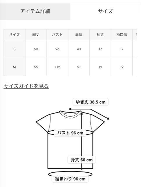 fINEY Heart Leopard TVciSTCYj  uh 