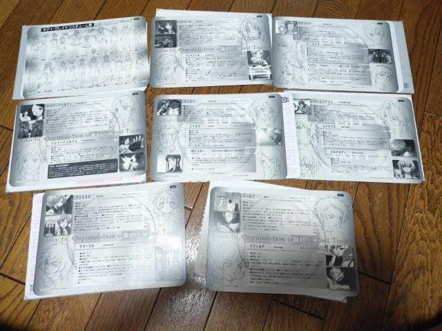 パッドダス キディ・グレイド アニメ ジャンボカードダス < アニメ/コミック/キャラクター パッドダス キディ・グレイド アニメ ジャンボカードダス < アニメ/コミック/キャラクターの