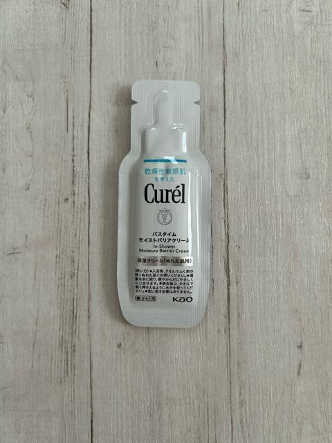 ミノン・キュレル・マー&ミー ラッテ・敏感肌 お試し トライアルセット < 香水/コスメ/ネイル ミノン・キュレル・マー&ミー ラッテ・敏感肌 お試し トライアルセット < 香水/コスメ/ネイルの