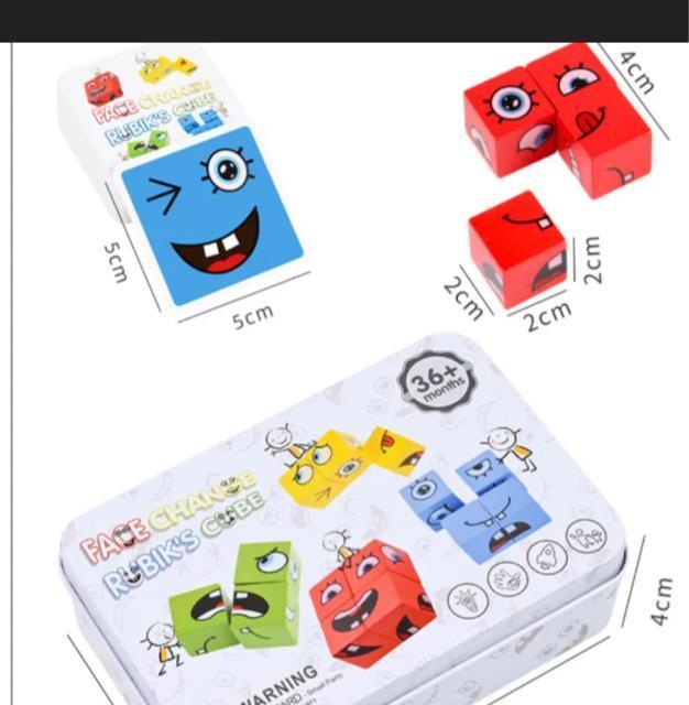 モンテッソーリパズルゲーム 子供用 - 木製の顔を変えるゲームキューブ 3歳以上 (カード64枚、ブロック16枚、ベル1個) < ゲーム本体/ソフト モンテッソーリパズルゲーム 子供用 - 木製の顔を変えるゲームキューブ 3歳以上 (カード64枚、ブロック16枚、ベル1個) < ゲーム本体/ソフトの