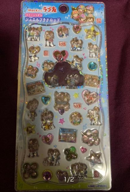 ドロップシール < インテリア/ライフ ドロップシール < インテリア/ライフの