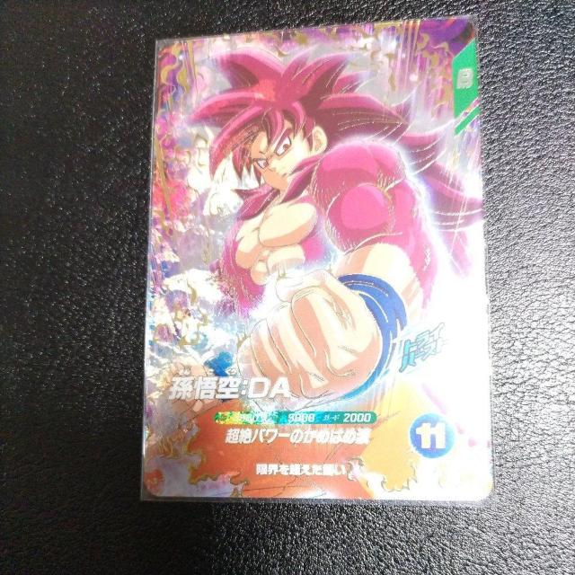 SDV7�eGDR�����DA�i�I�}�P�t�j  �� �g���[�f�B���O�J�[�h�� 