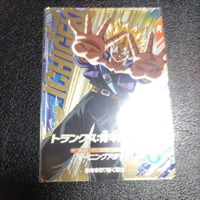 SDV7�eGDR�����DA�i�I�}�P�t�j �� �g���[�f�B���O�J�[�h�� 