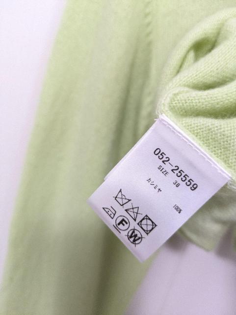 �N�`���[�����j�b�g���ߗށ�QTUME������180�` �� �����t�@�b�V������ 