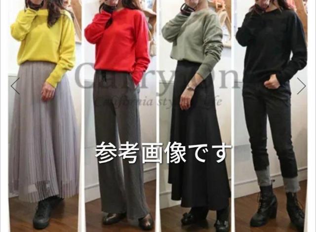 �N�`���[�����j�b�g���ߗށ�QTUME������180�` �� �����t�@�b�V������ 