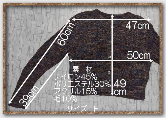 �p�u�����N�X�@�������W�j�b�g�J�[�f�B�K���@���n �� �����t�@�b�V������ 