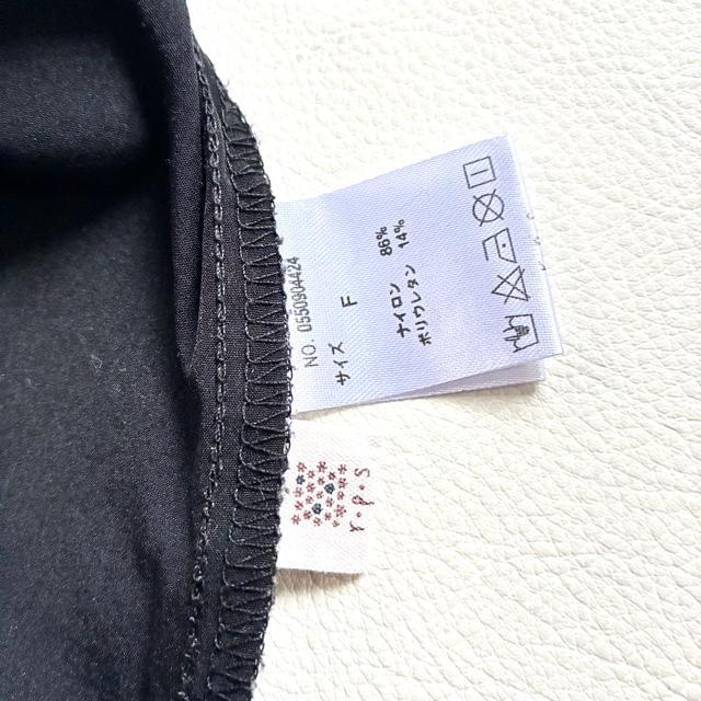 ���ɔ��i��r.p.s���������߁������}�L�V�����s�[�X���I�P�[�W�������X�g���b�` �� �����t�@�b�V������ 