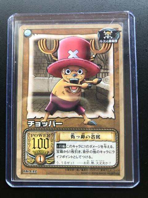 �Q�O�O�Q�o���_�C�����s�[�X�b�`�q�cDASS HYPER BATTLE�J�|�h/LK-C�P�Q�E�`���b�p�[�m�@�̖���n  �� �A�j��/�R�~�b�N/�L�����N�^�[�� 