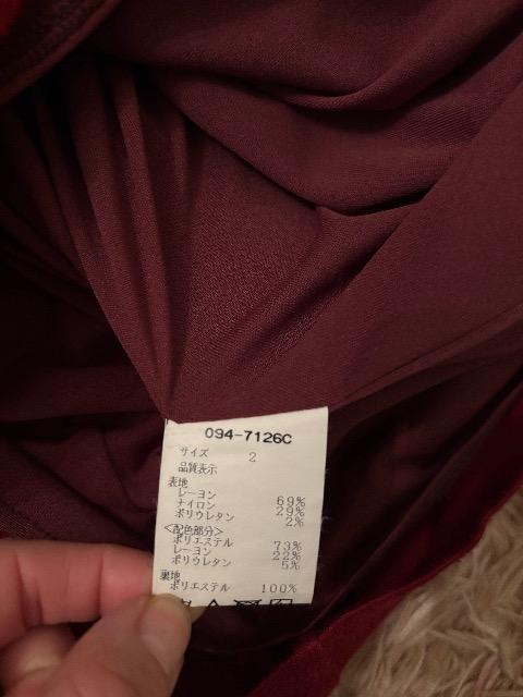 �ԃ����s �� �����t�@�b�V������ 