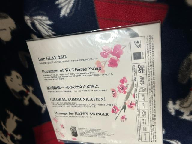 GLAY happy swing DVD 2 �� �^�����g�O�b�Y�� 