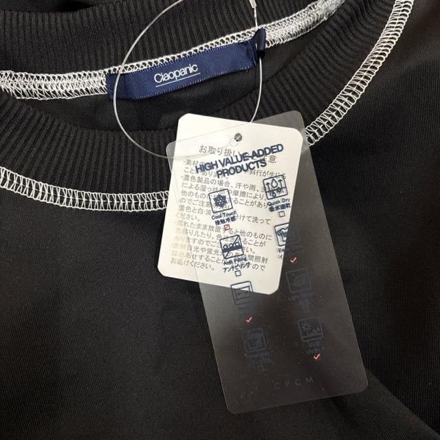 ���� �V�i �^�O�t�� Ciaopanic �`���I�p�j�b�N ����T�V���c �u���b�N �� �u�����h�� 