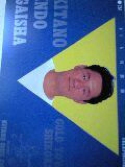 ゴールドタワー四国キタノインドガイシャテレホンカード < チケット/金券  ゴールドタワー四国キタノインドガイシャテレホンカード  < チケット/金券の