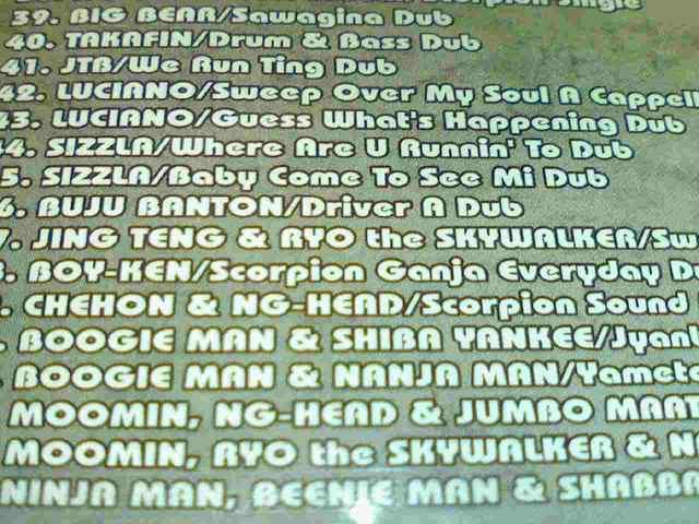 sScorpiontTERRY THE AKI-06 BIG BEAR KENTY GROSS QG  CD/DVD/rfI 