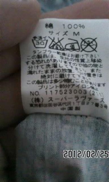 X[p[@[YEtؑփVGbgs[X  uh 