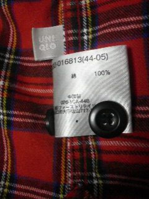 Fー103★UNIQLOメンズ長袖チェックネルシャツ レッド L < ブランド  Fー103★UNIQLOメンズ長袖チェックネルシャツ レッド L < ブランドの