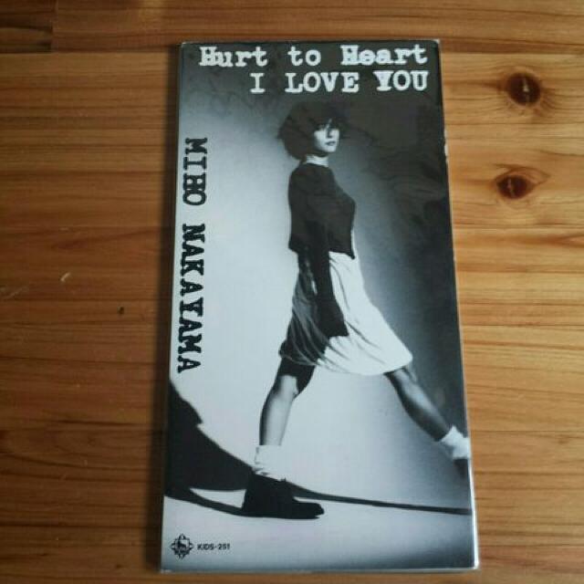 中山美穂♪HurttoHeart痛みの行方◎CDシングル美品☆ILOVEYOU < タレントグッズ 中山美穂♪HurttoHeart痛みの行方◎CDシングル美品☆ILOVEYOU < タレントグッズの