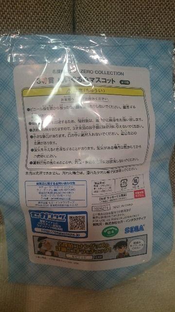 J TRi SEGAbL[ 3 ʂ C  Aj/R~bN/LN^[ 
