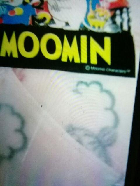 ゆニくロむーミンマイクロフリースセット M(長袖) < おもちゃ  ゆニくロむーミンマイクロフリースセット M(長袖) < おもちゃの