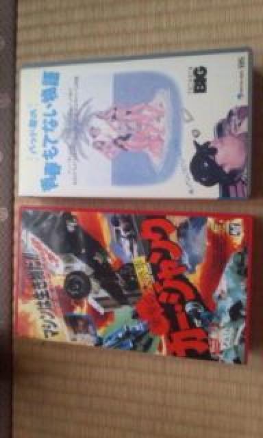 VHSrfIe[vNׂɁc Ȃ Lve   CD/DVD/rfI 