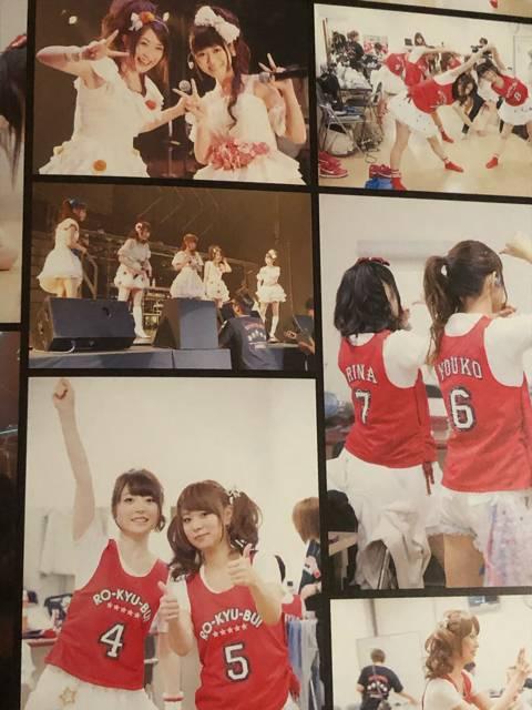 激安!超レア!☆RO-KYU-BU/写真集 kiseki☆生写真付!初版!超美品 < タレントグッズ  激安!超レア!☆RO-KYU-BU/写真集 kiseki☆生写真付!初版!超美品 < タレントグッズの