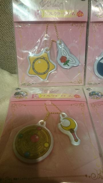 未開封 セーラームーン 一番くじ F賞 リフレクターチャーム全4種 < アニメ/コミック/キャラクター 未開封 セーラームーン 一番くじ F賞 リフレクターチャーム全4種 < アニメ/コミック/キャラクターの