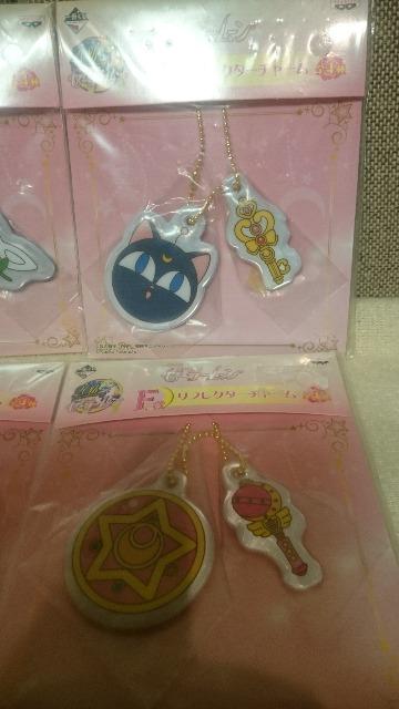 未開封 セーラームーン 一番くじ F賞 リフレクターチャーム全4種 < アニメ/コミック/キャラクター 未開封 セーラームーン 一番くじ F賞 リフレクターチャーム全4種 < アニメ/コミック/キャラクターの