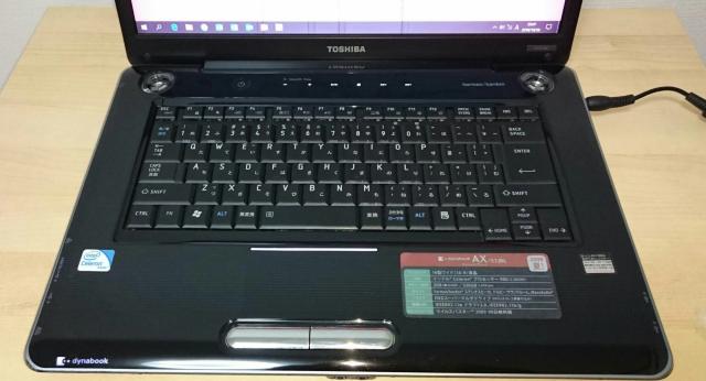 ★すぐ使え 送料無料★サポート充実 初心者OK AX/53 東芝 ノート < PC本体/周辺機器 ★すぐ使え 送料無料★サポート充実 初心者OK AX/53 東芝 ノート < PC本体/周辺機器の