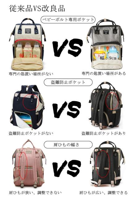 }U[YobO bN e ۉ|Pbg  LbY/xr[ 