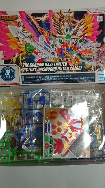 LEGENDBB K_x[XI쒹叫R[NAJ[]  zr[ 