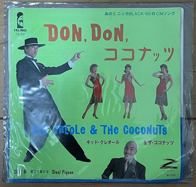 �����R�[�h�y�������̃f�B�X�R�T�E���h�z10���� �� CD/DVD/�r�f�I�� 