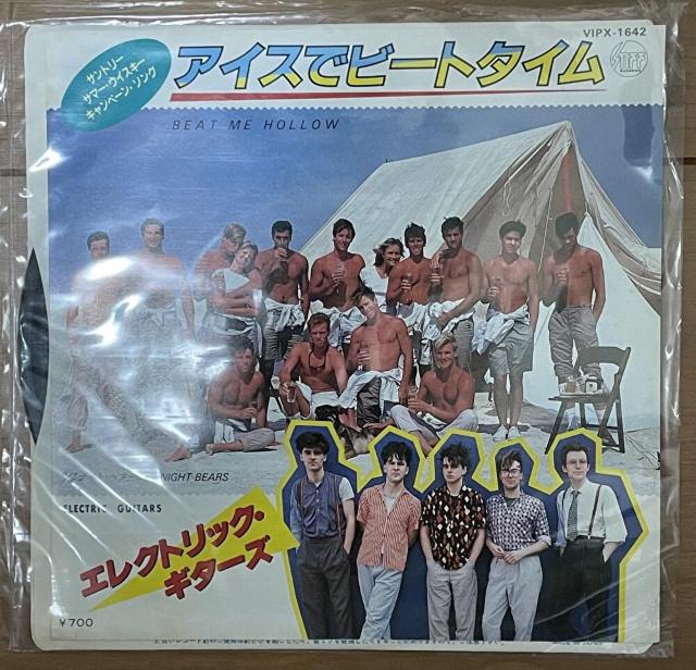 �����R�[�h�y�������̃f�B�X�R�T�E���h�z10���� �� CD/DVD/�r�f�I�� 