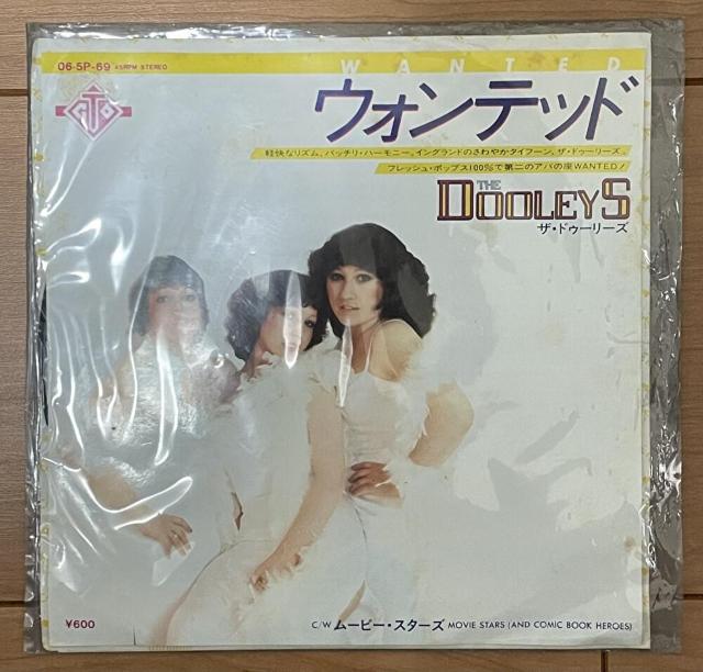 �����R�[�h�y�������̃f�B�X�R�T�E���h�z10���� �� CD/DVD/�r�f�I�� 