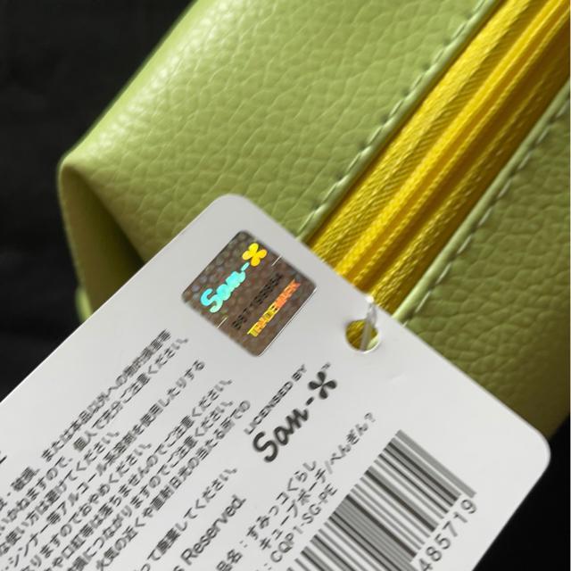 ♯新品♯すみっコぐらし キューブポーチ ぺんぎん? < アニメ/コミック/キャラクター  ♯新品♯すみっコぐらし キューブポーチ ぺんぎん? < アニメ/コミック/キャラクターの