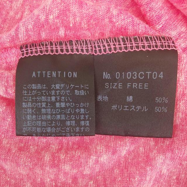 ヒステリックグラマー ヒスグラ Tシャツ < ブランド  ヒステリックグラマー ヒスグラ Tシャツ < ブランドの