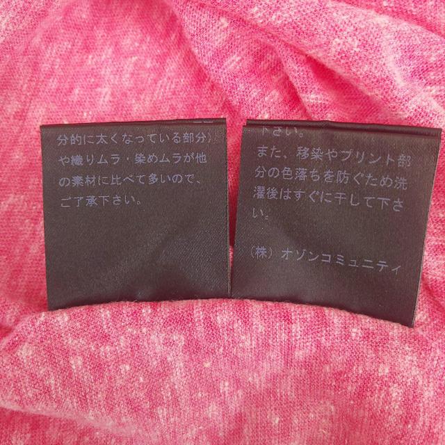 ヒステリックグラマー ヒスグラ Tシャツ < ブランド  ヒステリックグラマー ヒスグラ Tシャツ < ブランドの