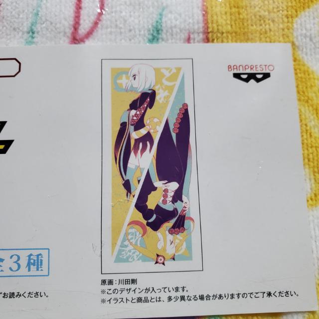 Ԃ@ېV@F܁@X|[c^I@ Ƃ߁ےPVer.  Aj/R~bN/LN^[ 