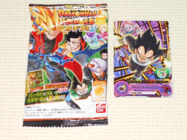 hS{[q[[Y J[hO~3 PCS3-02 xW[^E[m   Aj/R~bN/LN^[ 