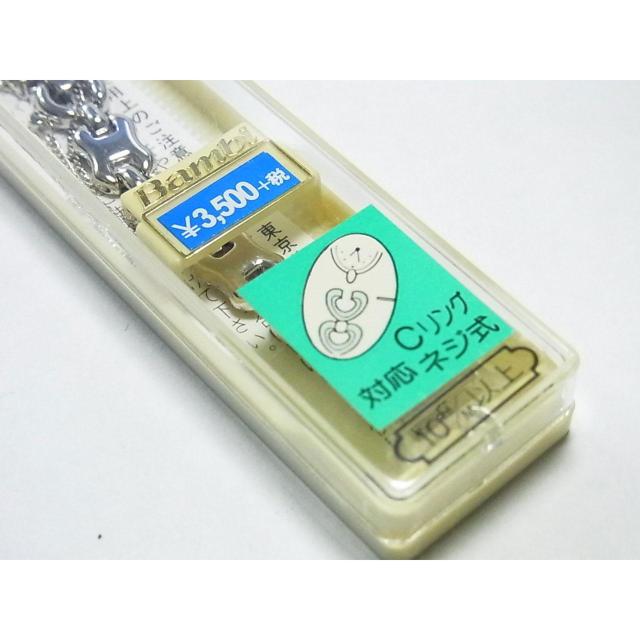 Vi or fB[XNToh ol_F10mm Y619R  ANZT[/v 