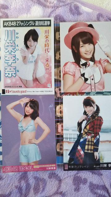 AKB48 ʐ^ hރZbg   ^gObY 