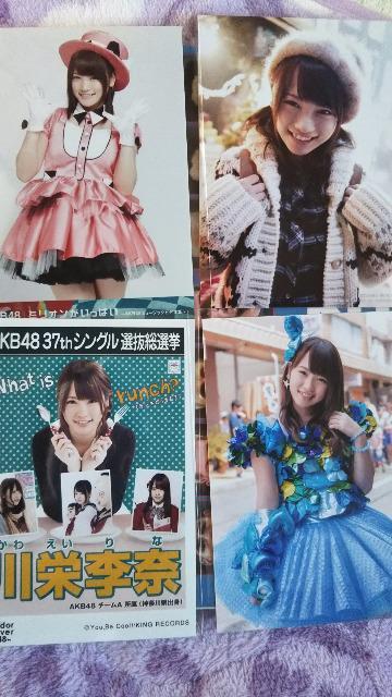 AKB48 ʐ^ hރZbg  ^gObY 