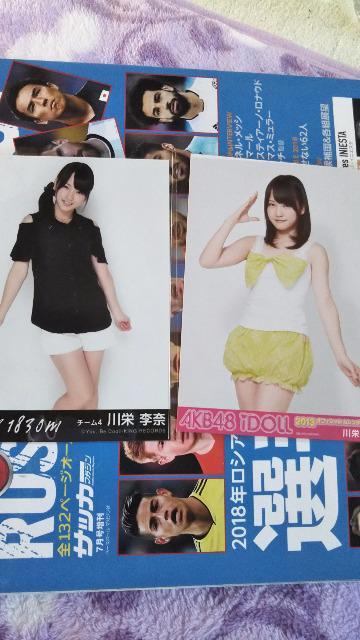 AKB48 ʐ^ hރZbg  ^gObY 