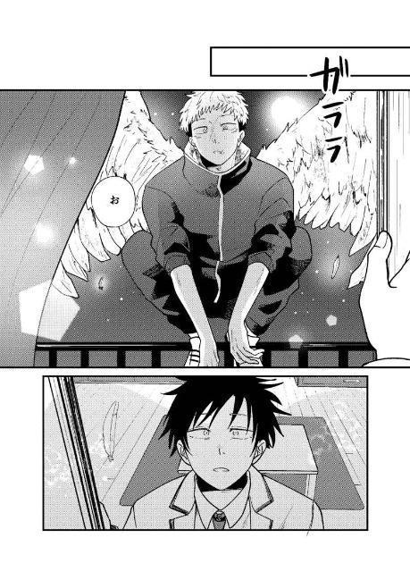 呪術廻戦同人誌「マザーグースにさよならを」《伏黒恵×虎杖悠仁》 < アニメ/コミック/キャラクター  呪術廻戦同人誌「マザーグースにさよならを」《伏黒恵×虎杖悠仁》 < アニメ/コミック/キャラクターの